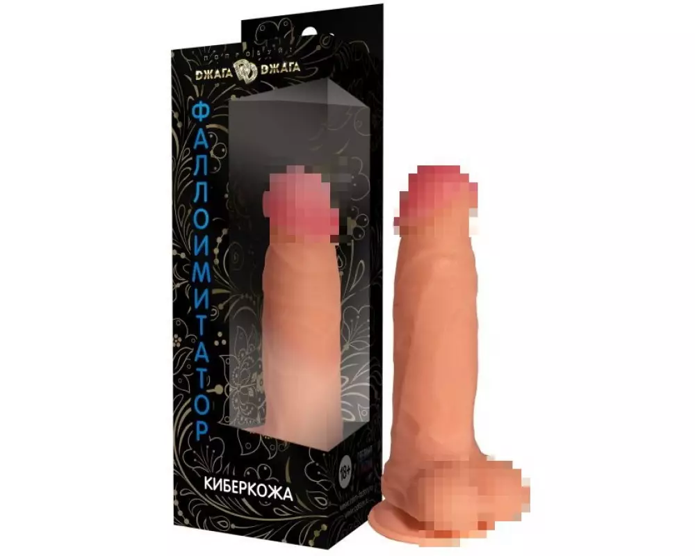 Фалл СБ 3201-71