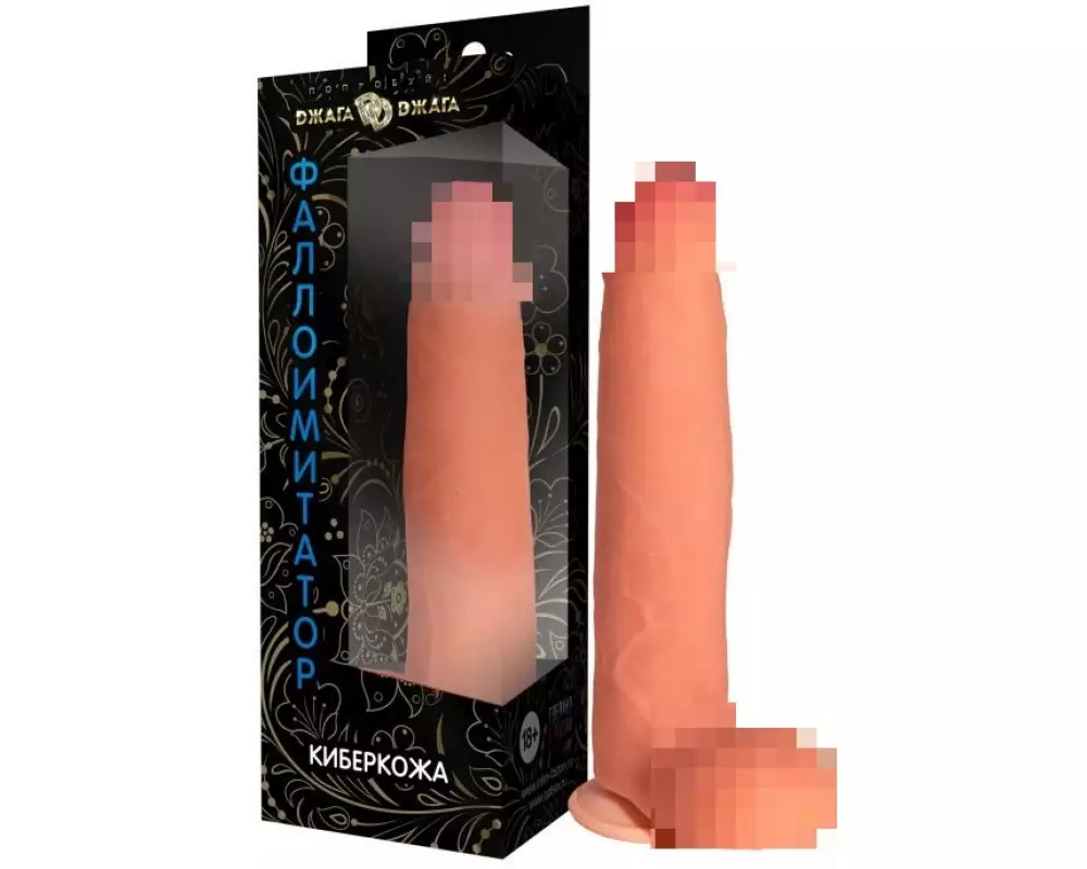 Фалл СБ 3201-74