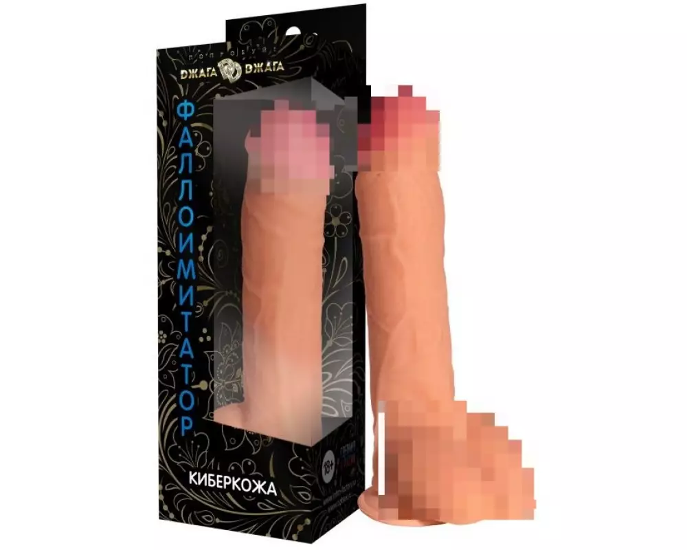 Фалл СБ 3201-75