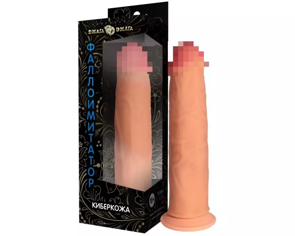 Фалл СБ 3201-78