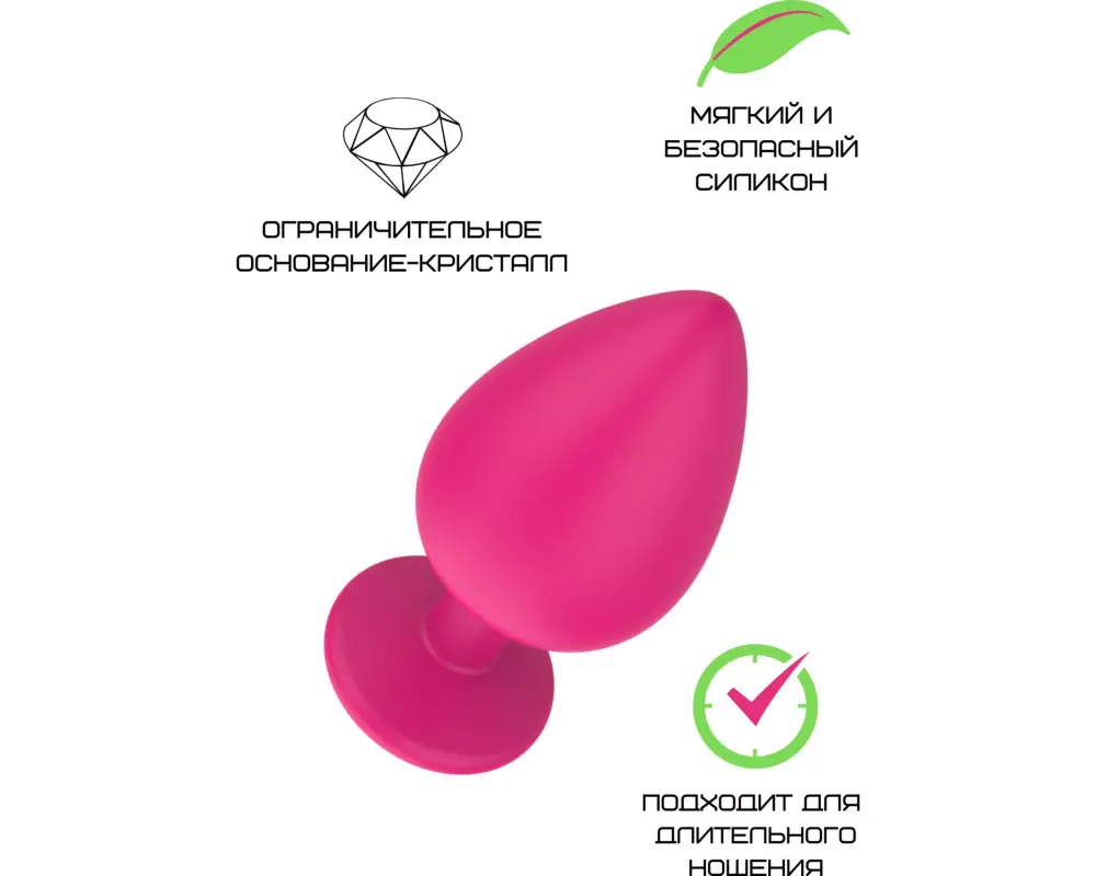 Пробка анал. Lola 3310-01
