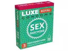 През. Люкс №3 SEX machine