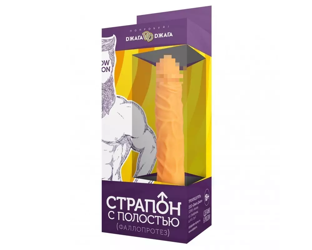 Фаллотэк СБ 1005-09 CD DD