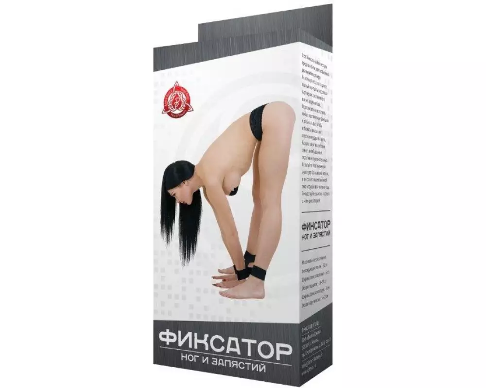 Фиксаторы СБ 960-07