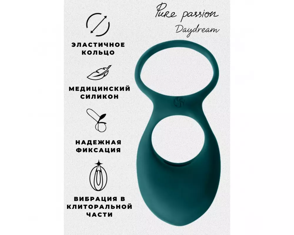 В/кольцо Lola 1303-03