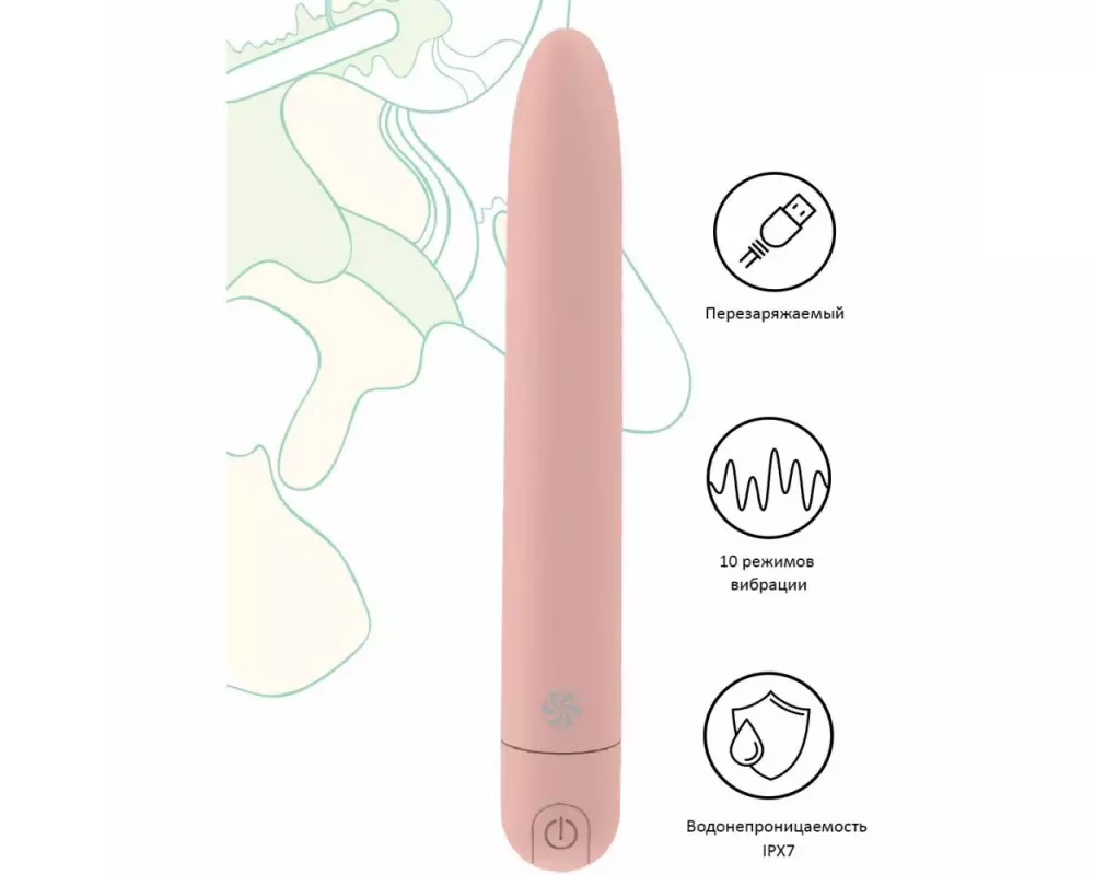 В/стимулятор Lola 9025-01