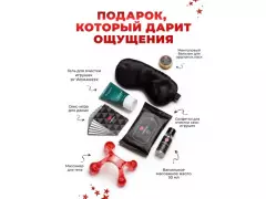 Адвент-календарь 2 Lovehoney 87468