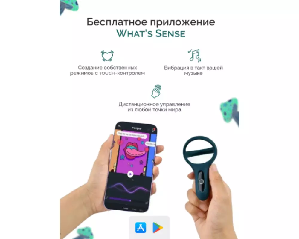 В/кольцо Magic Rise Or 861163