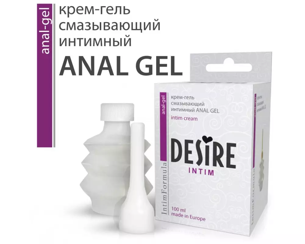 Ан.гель Desire 100мл 3213