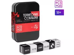 Кубики Территория соблазна 7066166