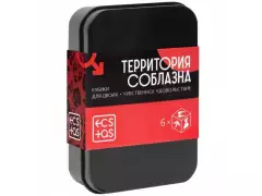 Кубики Территория соблазна 7066166