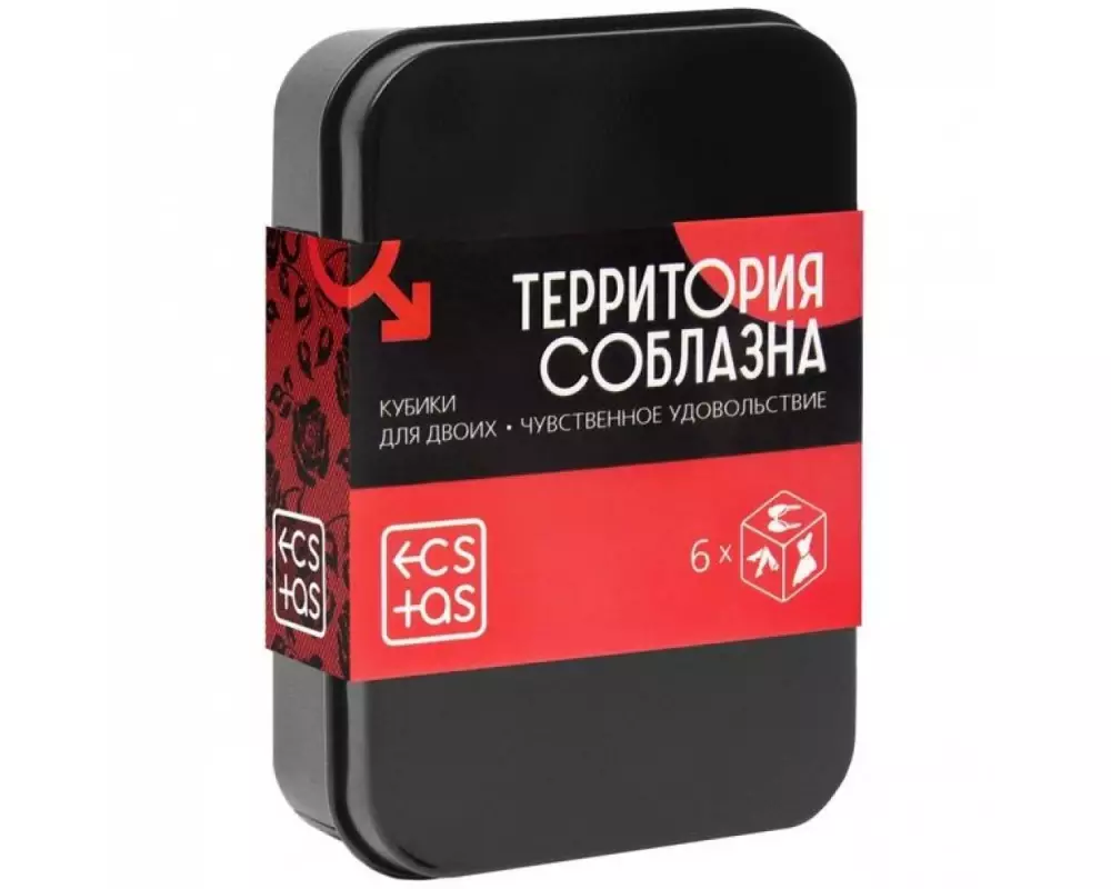 Кубики Территория соблазна 7066166