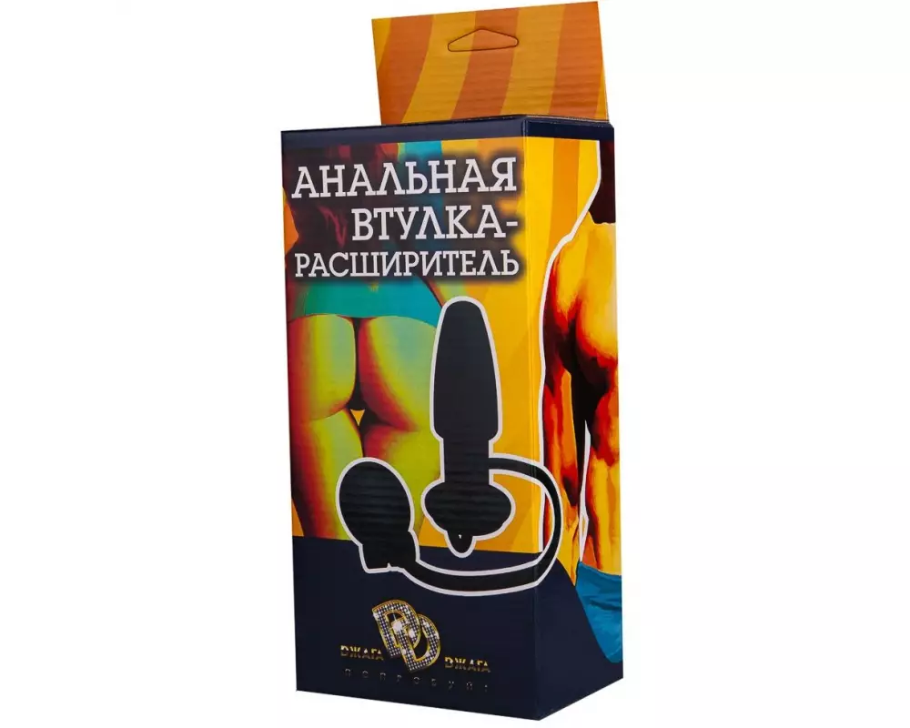Ан.стимулятор CБ 650-05