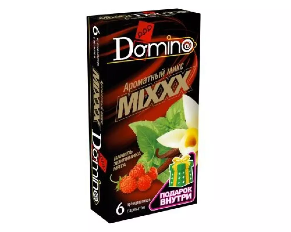 Domino №6 Ароматн. микс