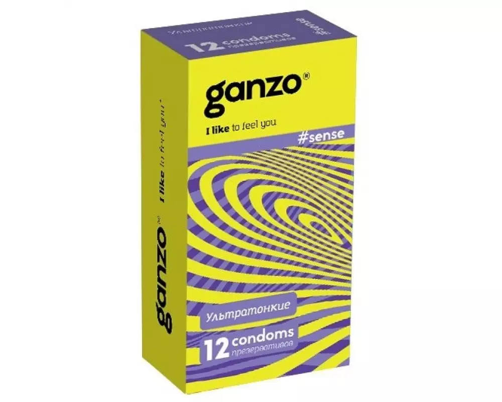 GANZO №12 тонкие