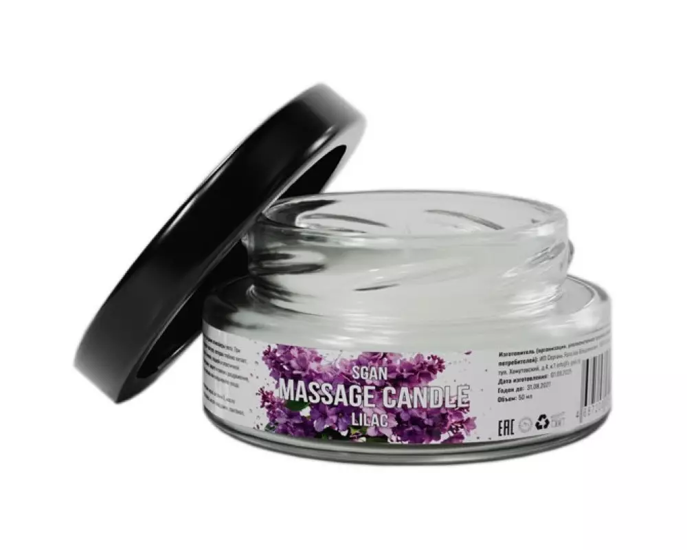 Свеча масс.SGAN Сирень 50мл
