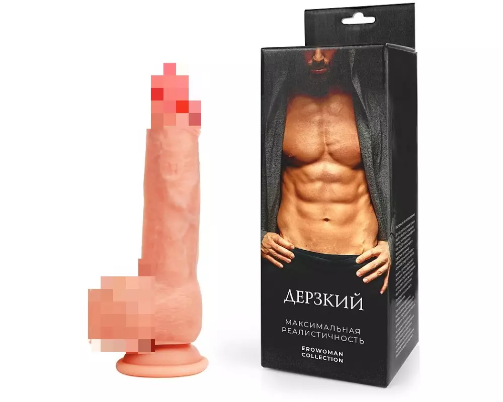 Стимулятор ER 30085