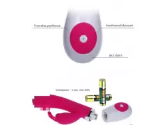 В/ массажёр BI-014224