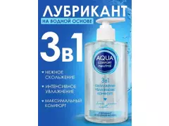 Лубр. в/о 3в1 Aqua Comfort 440г