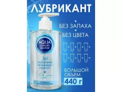 Лубр. в/о 3в1 Aqua Comfort 440г