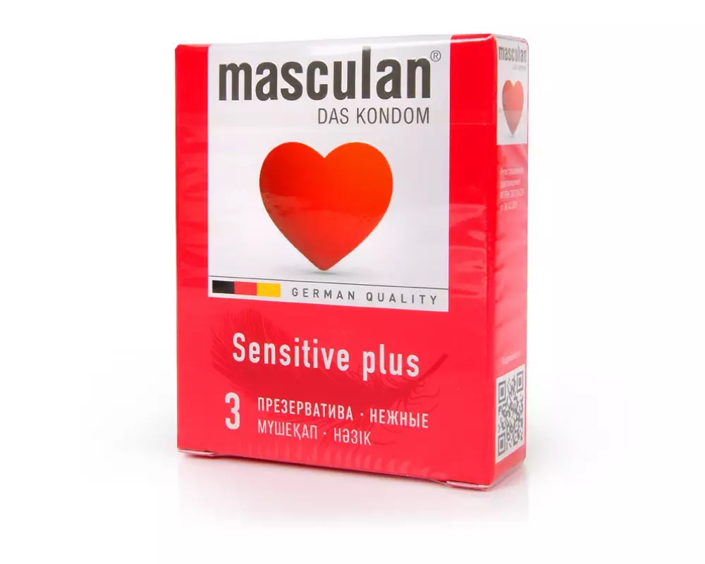 Masculan №3 sensitive plus