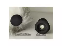 Ан.пр.лиса с управ.504-S-WHT-BLK