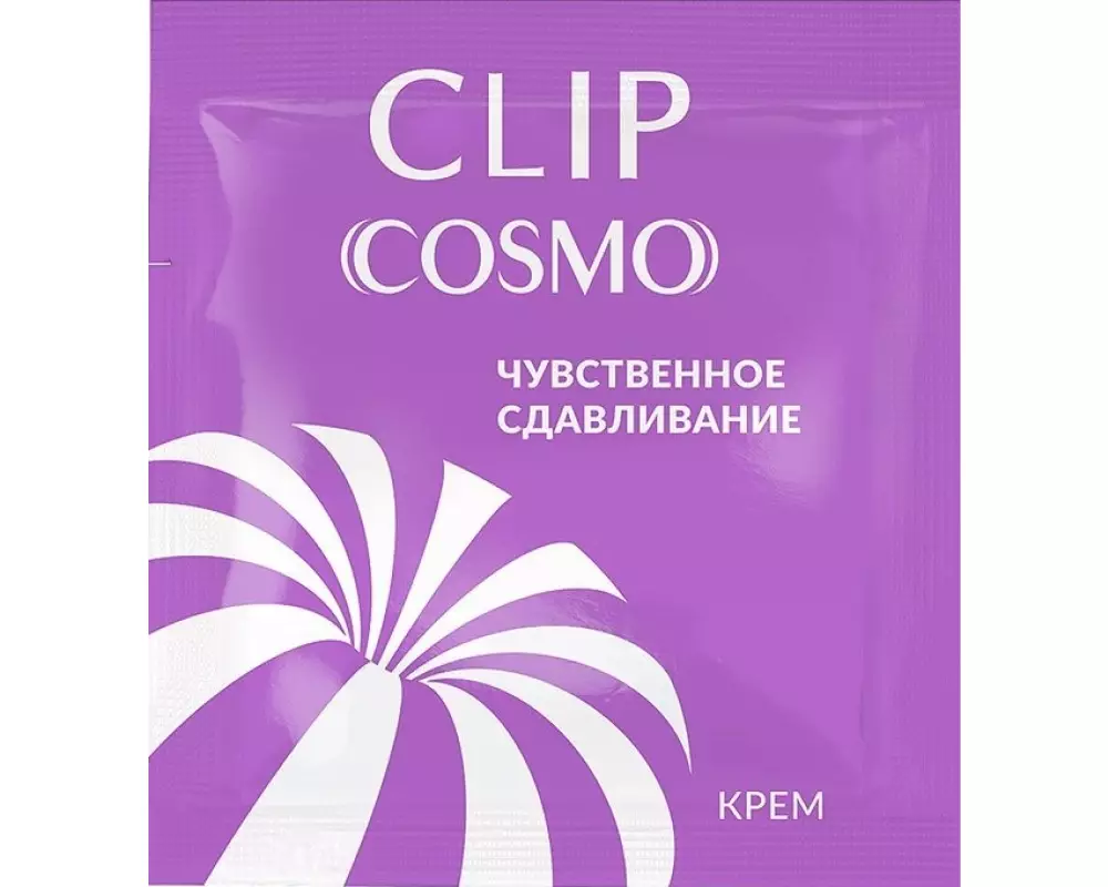 Крем CLIP COSMO 1,5г