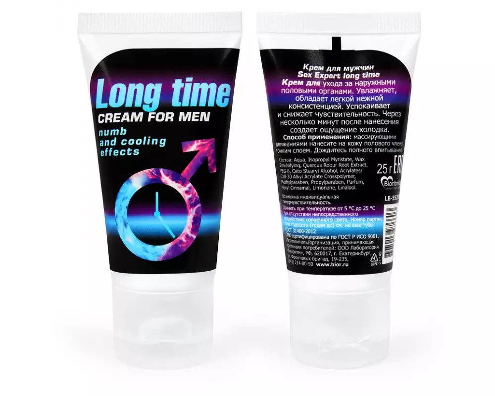 Крем "Long Time" д/муж. 28г