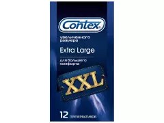 Контекс №12 XXL