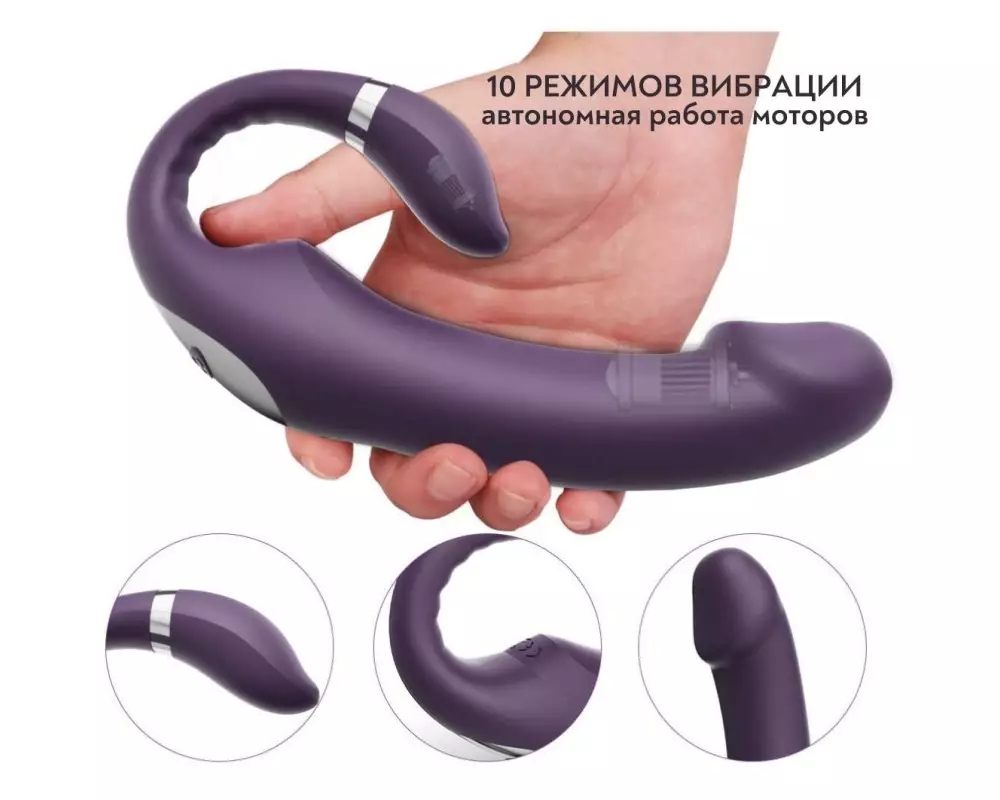 В/стимулятор SW2018