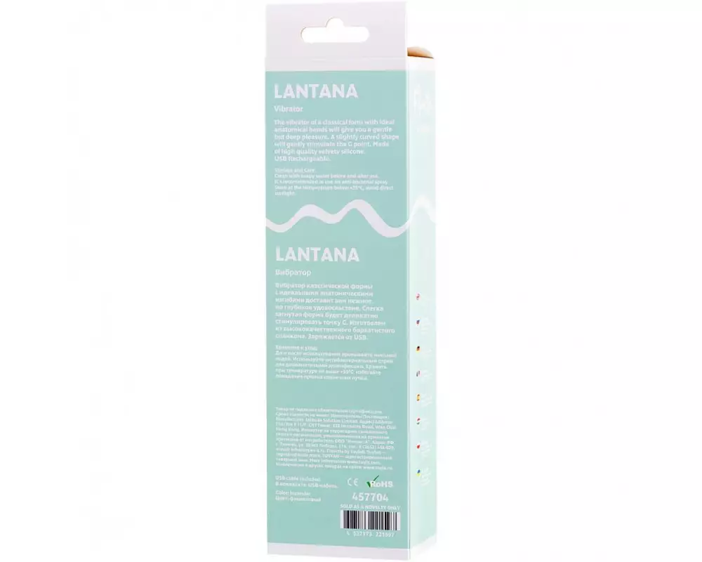 Вибратор 457704 Flovetta