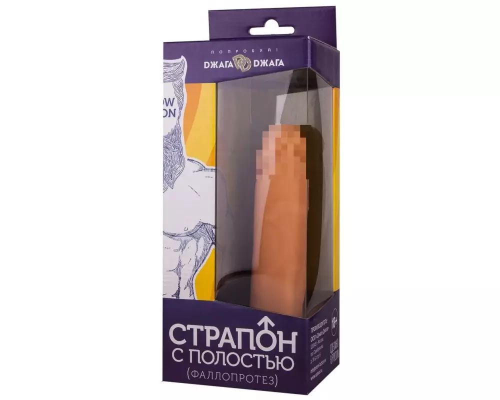 Фаллотэк XXL СБ 1005-01 BX DD