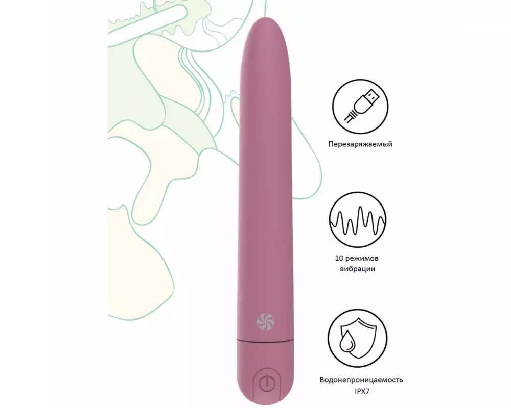В/стимулятор Lola 9025-02