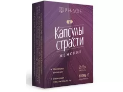 Возб.капс.страсти д/жен. №10