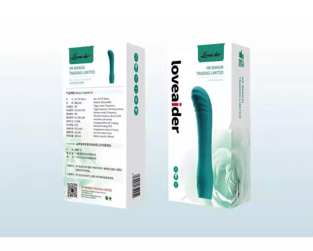 В/массажёр LD50261-Green