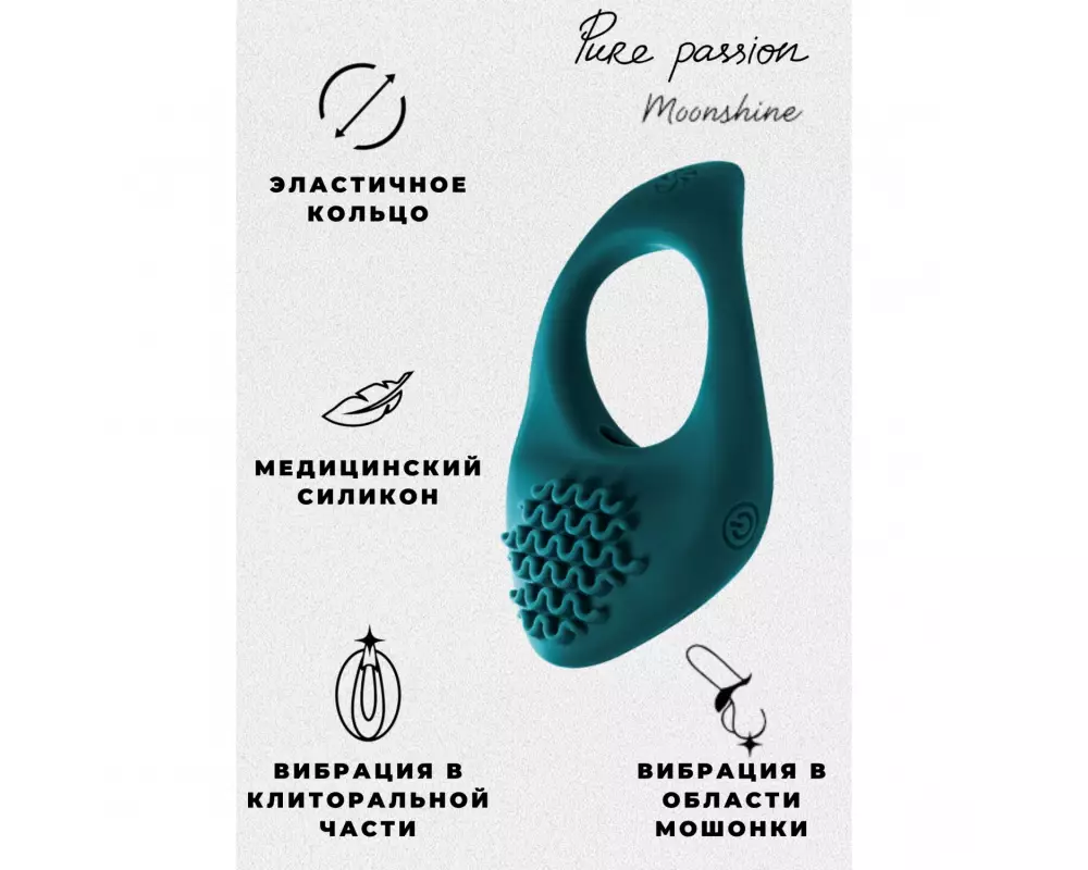 В/кольцо Lola 1301-03