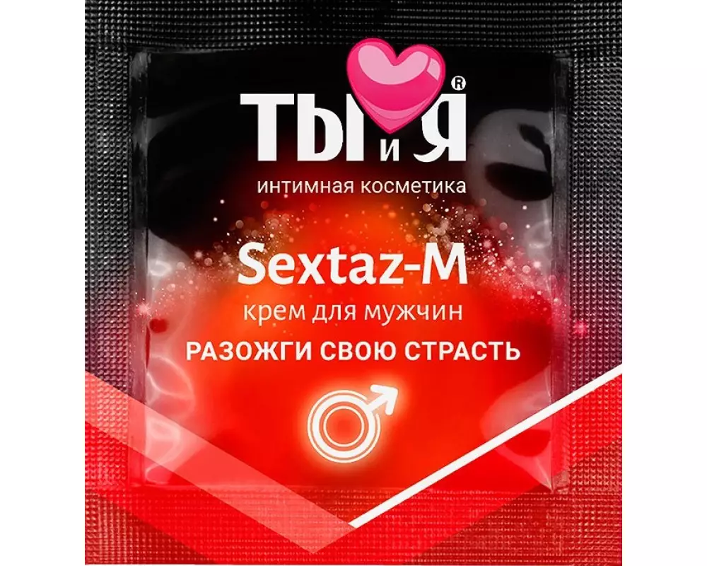 Крем "Sextaz-M" д/муж.1,5г