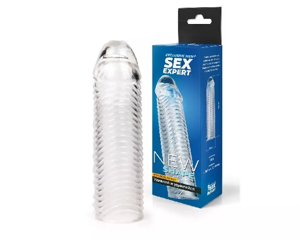 Насадка SEM-55316