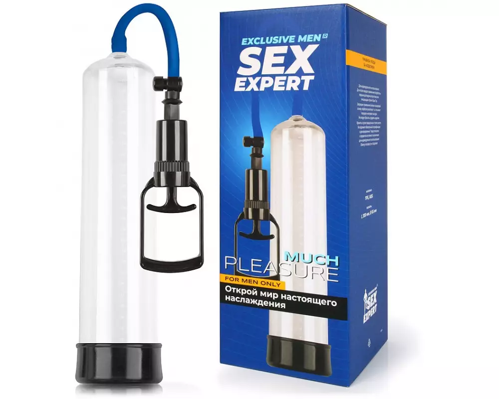 Помпа вакуумн. SEM-55162