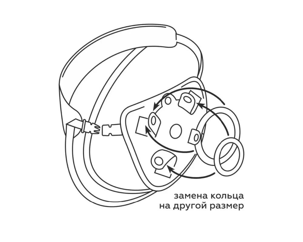 Пояс д/страп. 062503 (Биоклон)