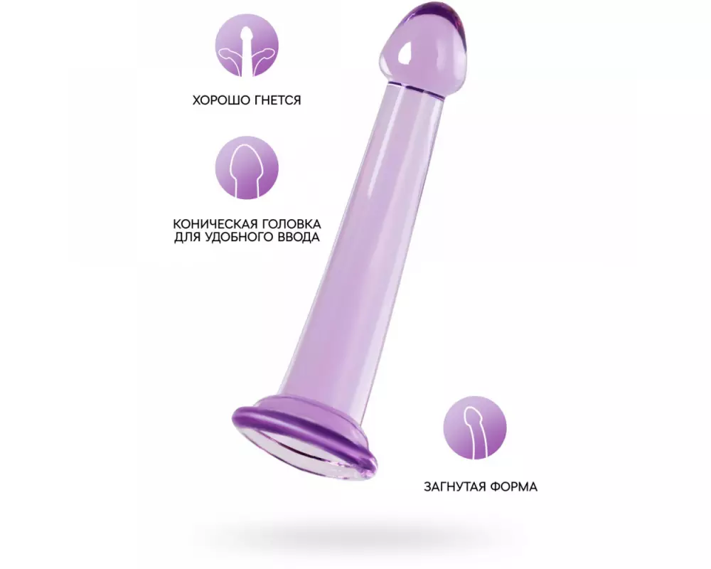 Стимулятор TOYFA 882025-4