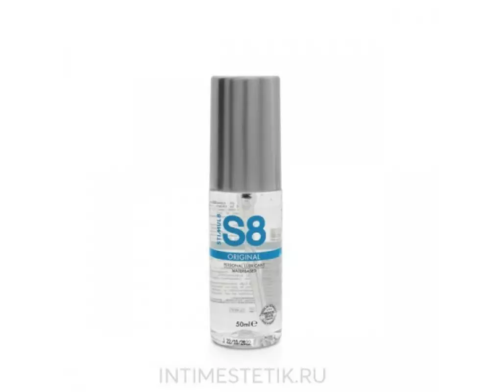 STIMUL лубр.Original 50мл