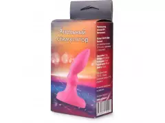Ан.стимулятор СБ 655-01