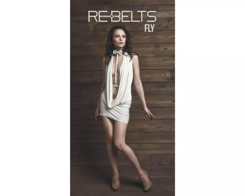 Эротическая экипировка 7723 (Rebelts)