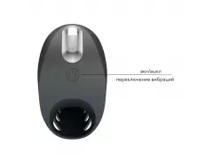 В/стимулятор BI-300068