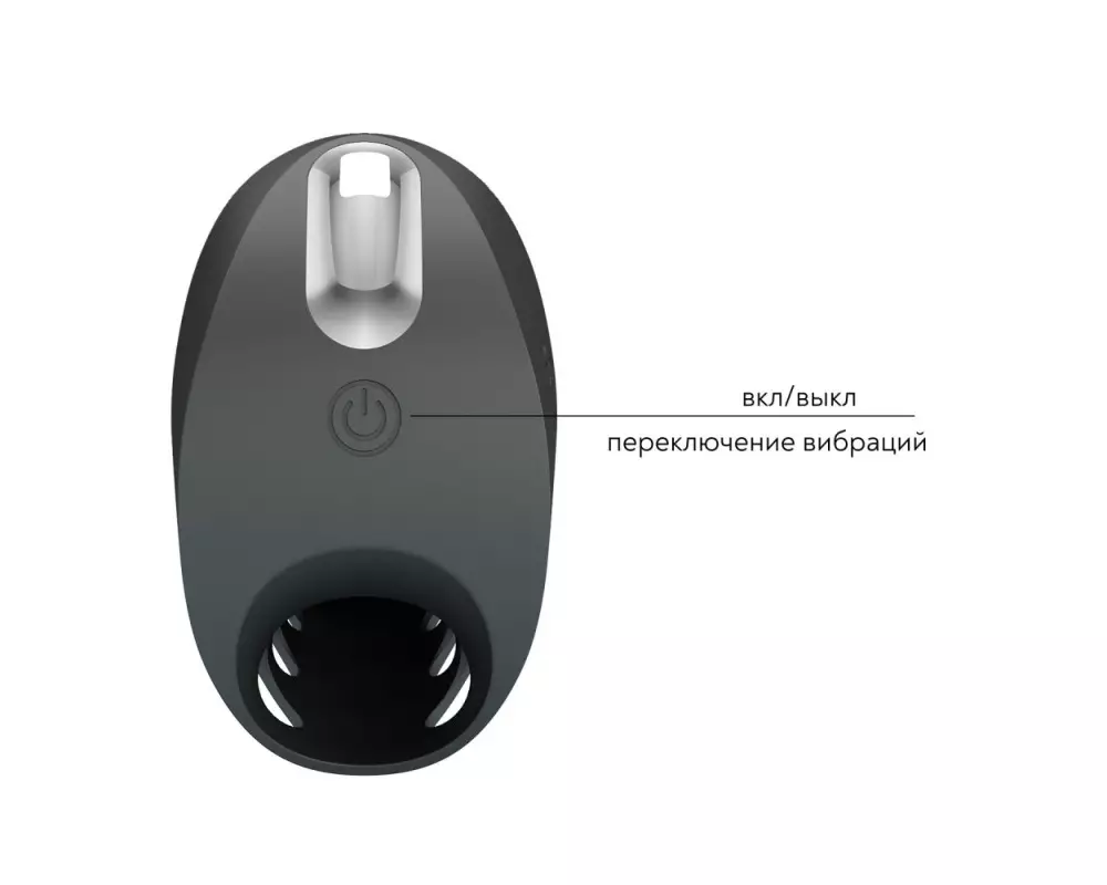 В/стимулятор BI-300068