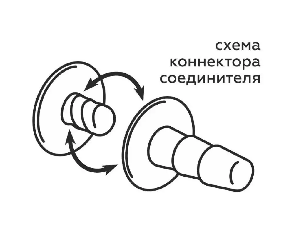 Страпон 330703 (Биоклон)