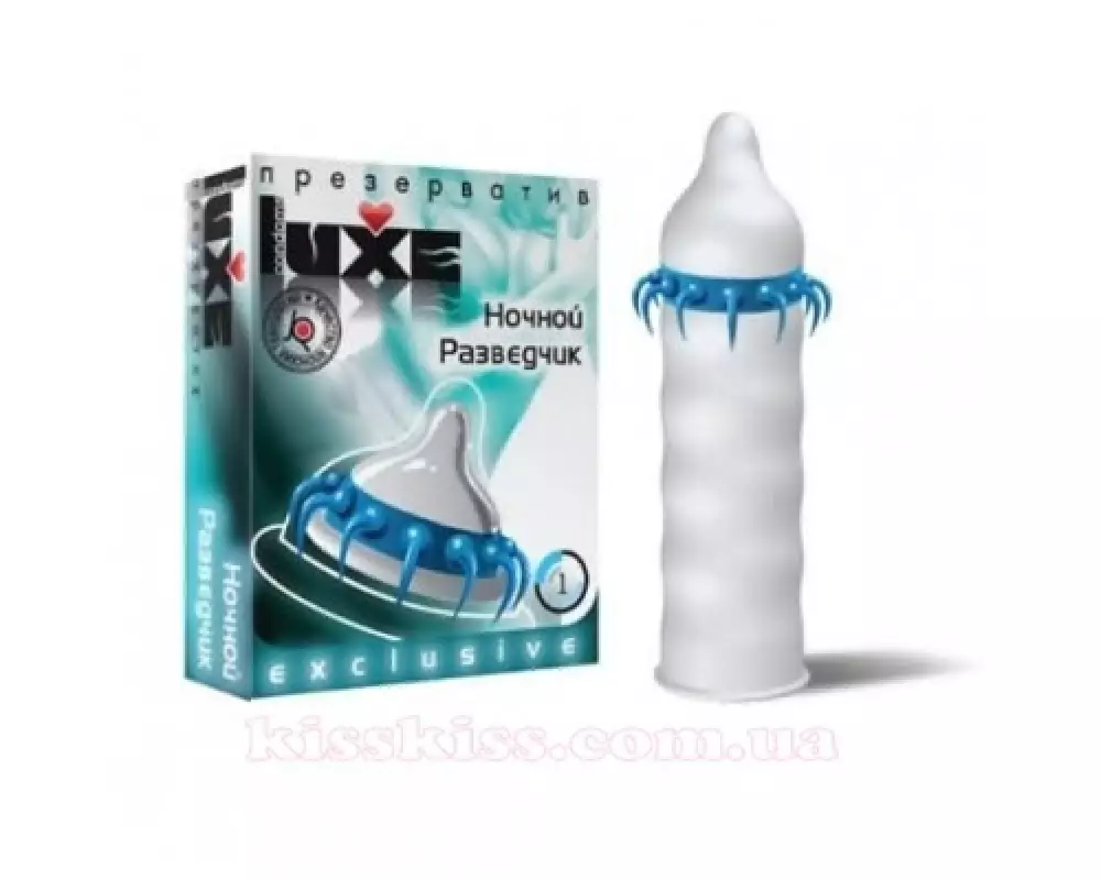Люкс №1 Ночной разведчик