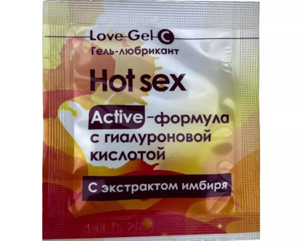 Лубр. Hot Sex с имбирём  4г