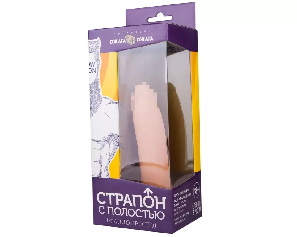 Фаллотэк XXL СБ 1005-03 BX DD
